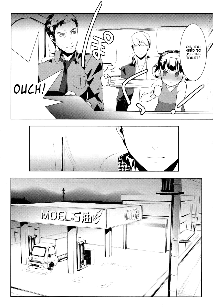 Persona 4 Chapter 1 page 9 - Chapter 1