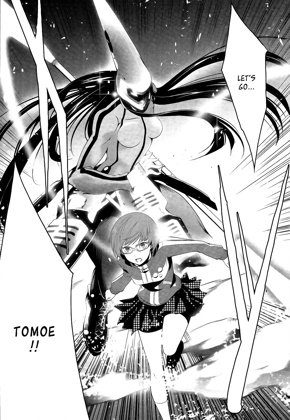 Persona 4 Chapter 10 page 12 - Chapter 10