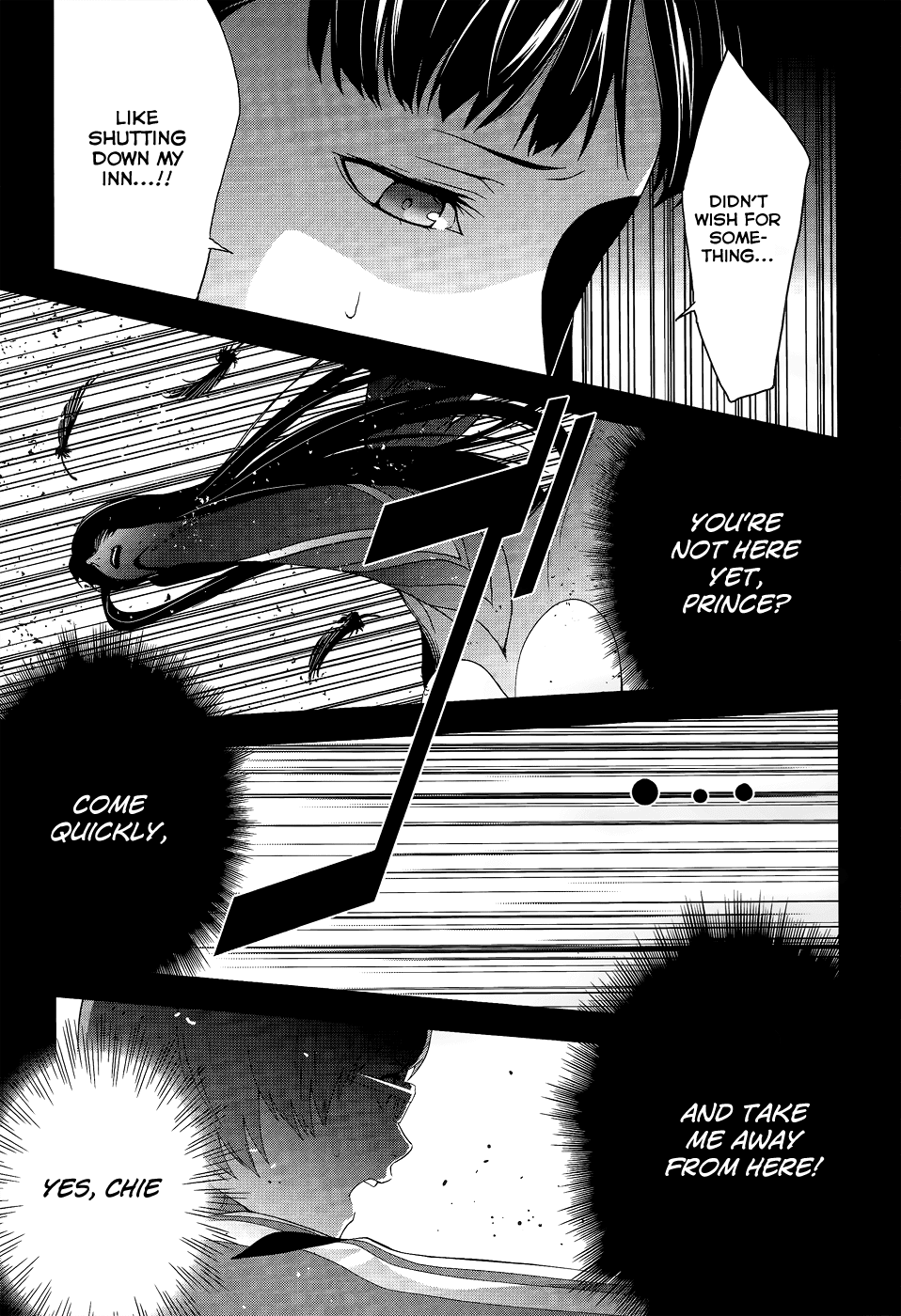 Persona 4 Chapter 10 page 17 - Chapter 10