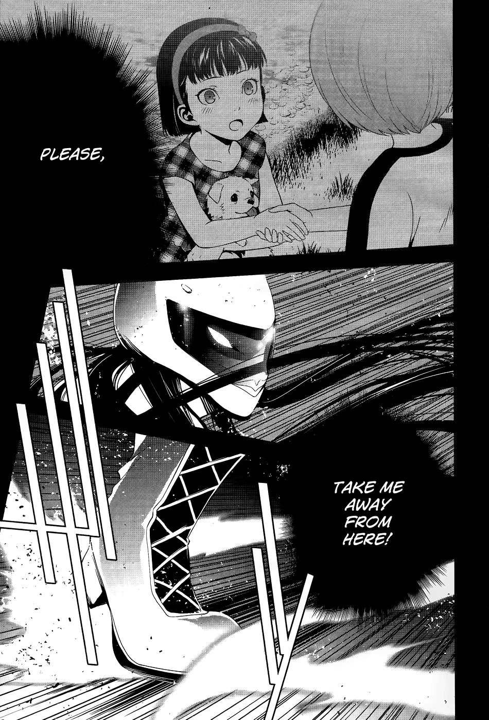 Persona 4 Chapter 10 page 20 - Chapter 10
