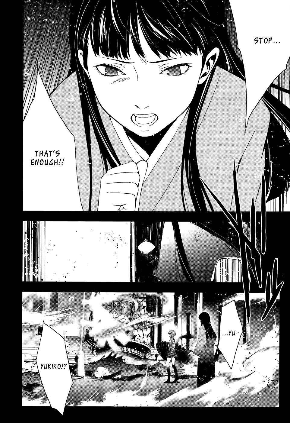 Persona 4 Chapter 10 page 24 - Chapter 10
