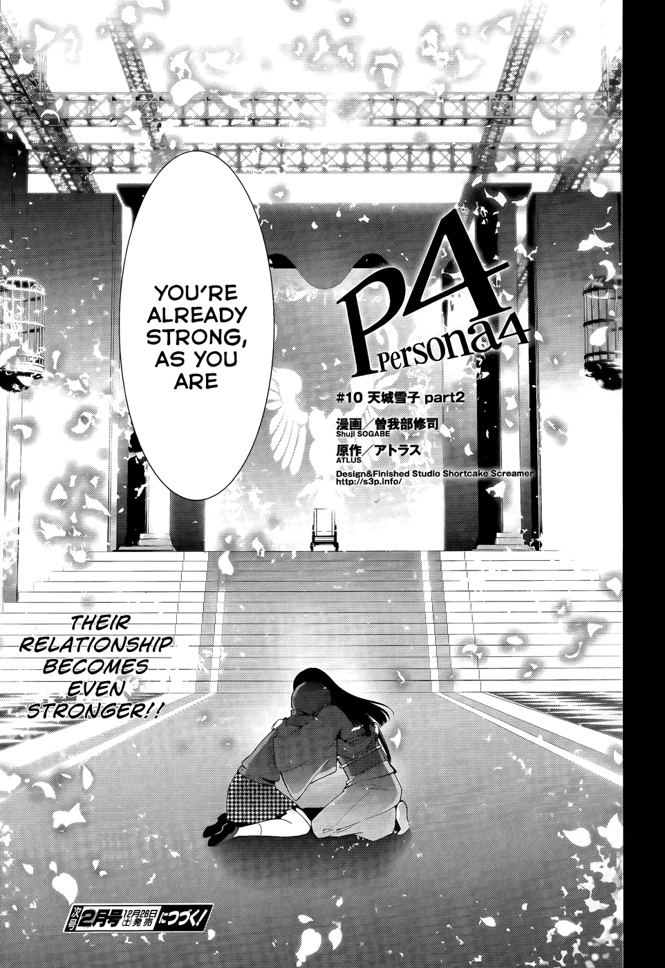 Persona 4 Chapter 10 page 37 - Chapter 10