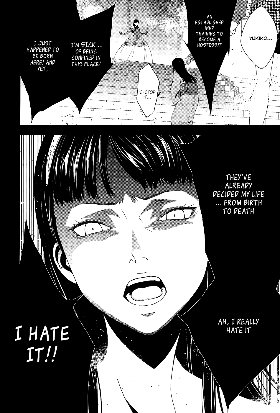 Persona 4 Chapter 10 page 5 - Chapter 10