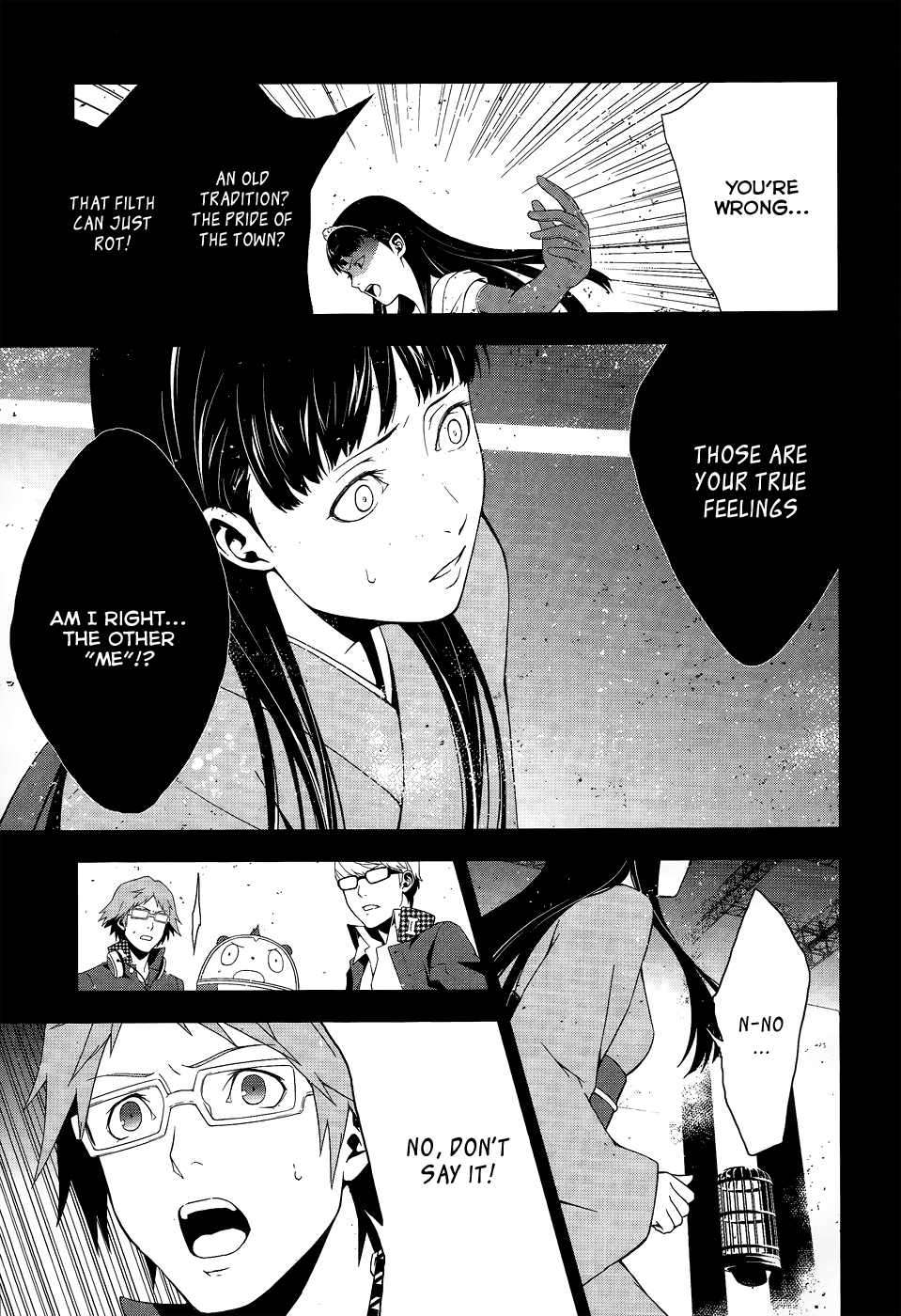 Persona 4 Chapter 10 page 6 - Chapter 10
