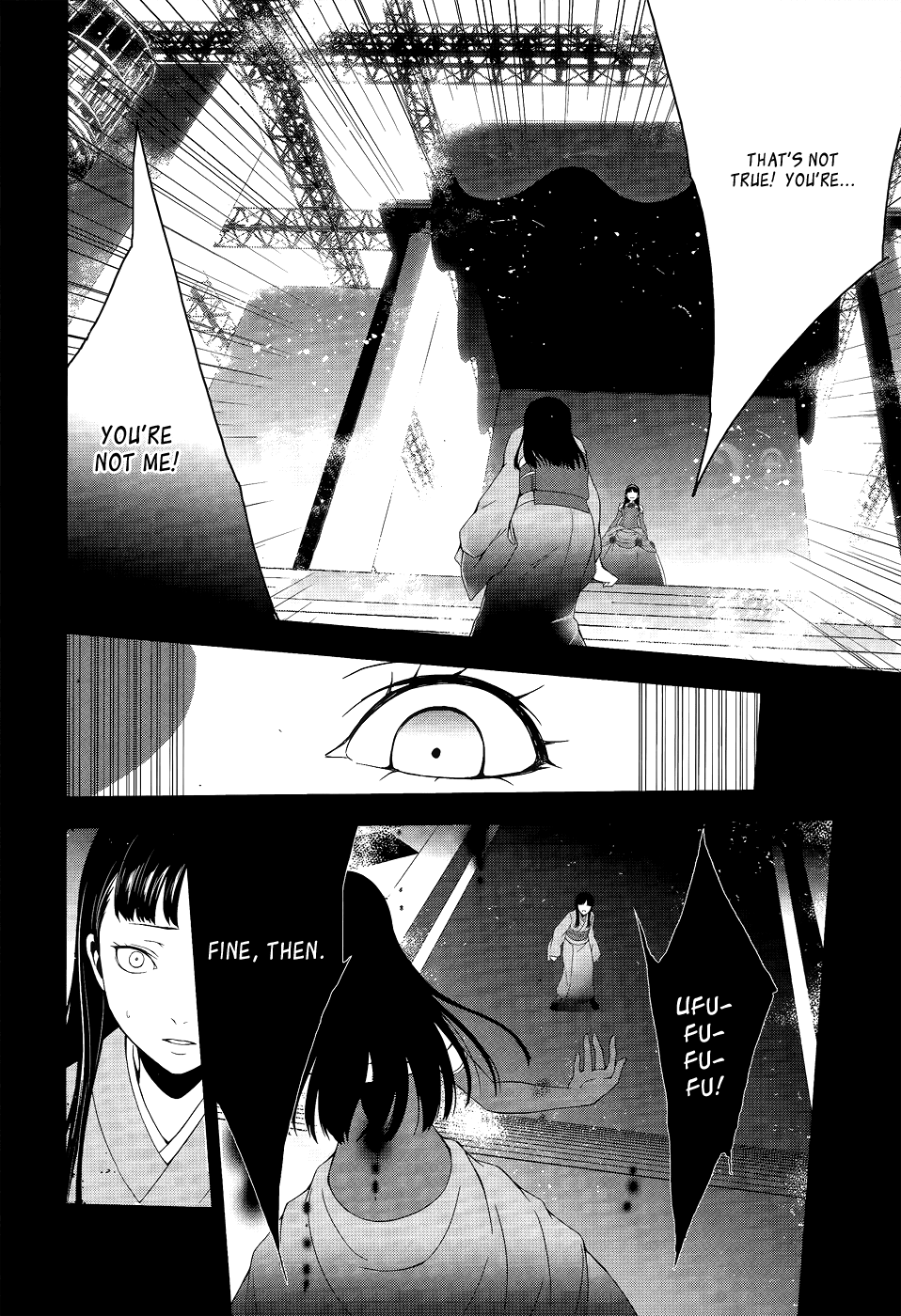Persona 4 Chapter 10 page 7 - Chapter 10