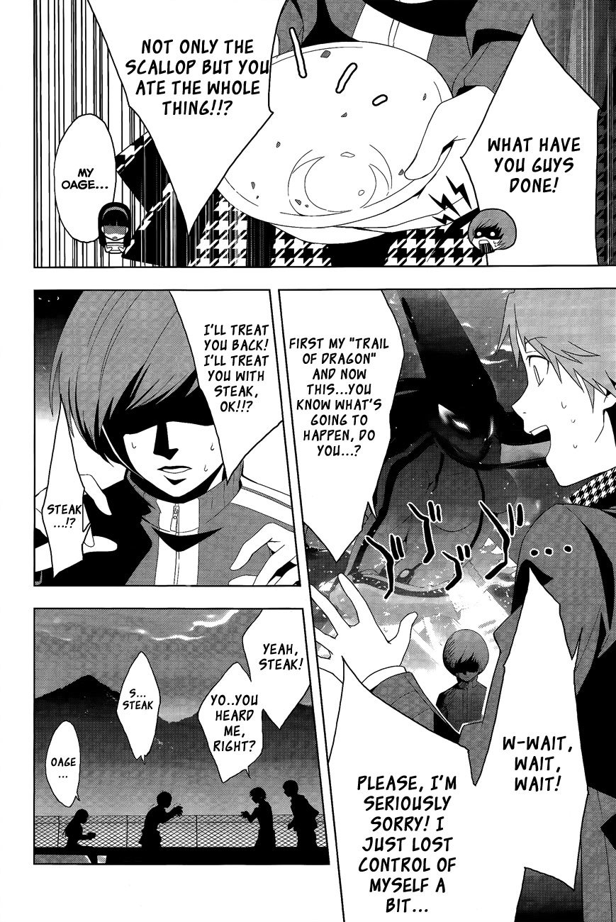 Persona 4 Chapter 11 page 11 - Chapter 11