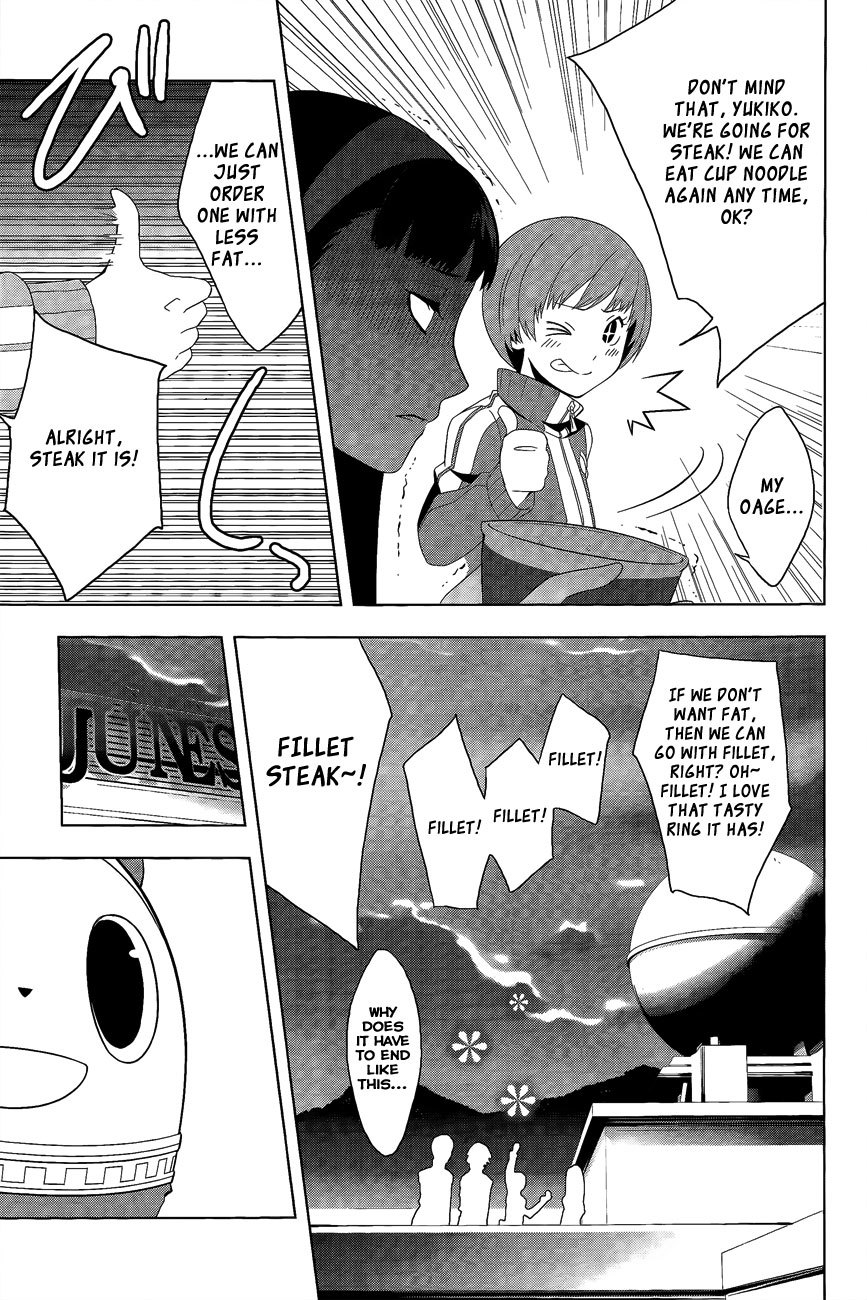 Persona 4 Chapter 11 page 12 - Chapter 11