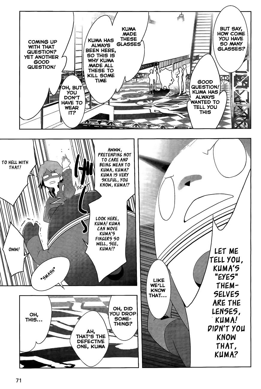 Persona 4 Chapter 11 page 14 - Chapter 11