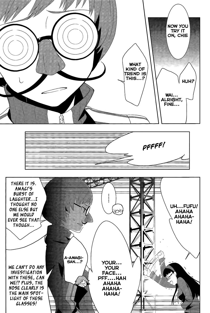 Persona 4 Chapter 11 page 16 - Chapter 11