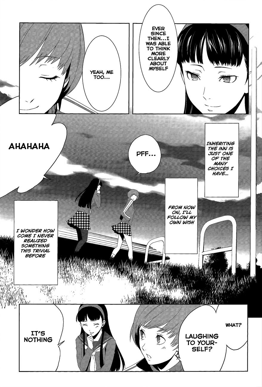 Persona 4 Chapter 11 page 20 - Chapter 11