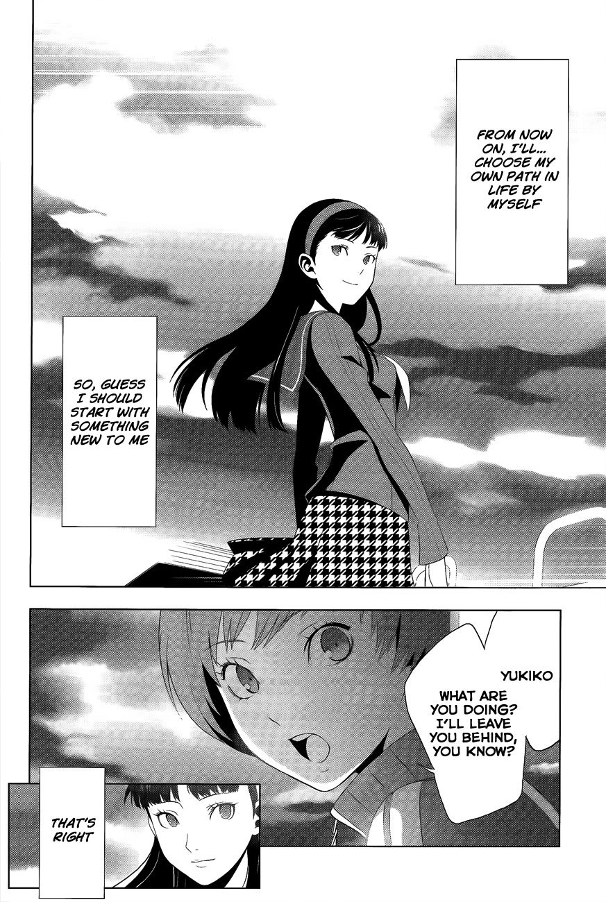Persona 4 Chapter 11 page 21 - Chapter 11
