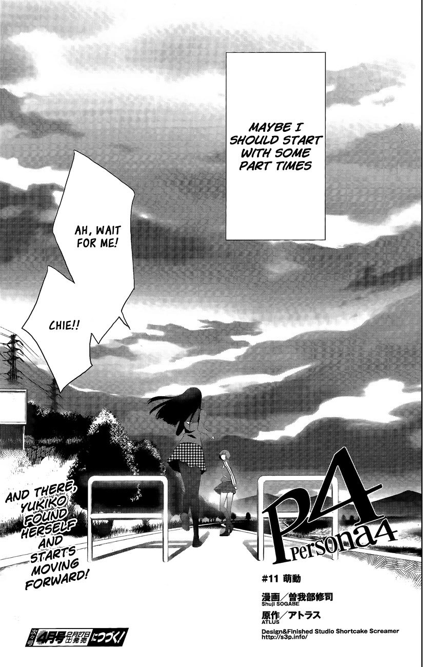 Persona 4 Chapter 11 page 22 - Chapter 11