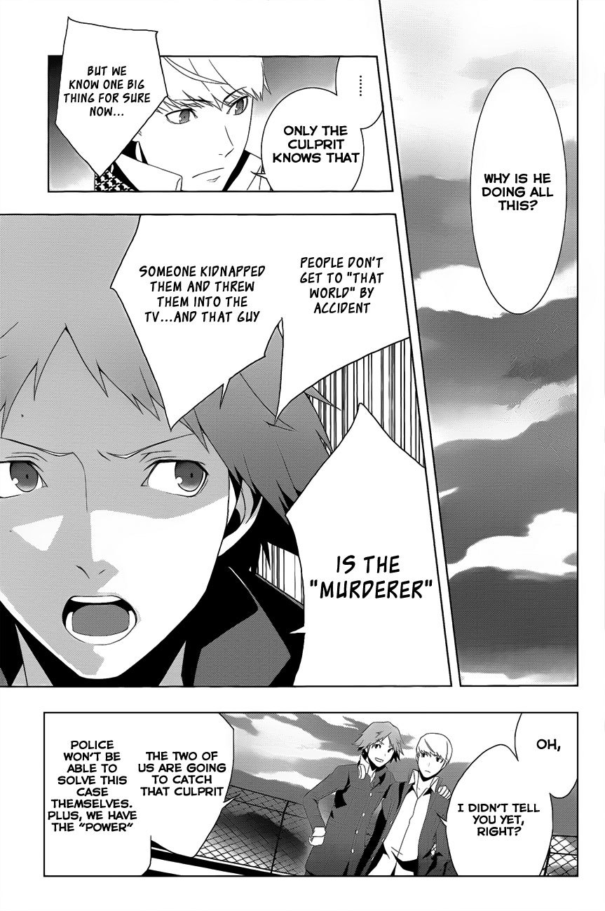 Persona 4 Chapter 11 page 4 - Chapter 11