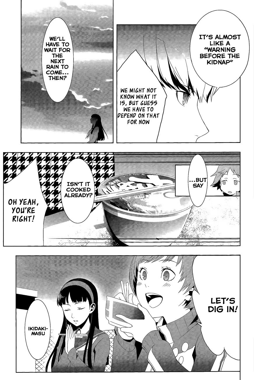 Persona 4 Chapter 11 page 8 - Chapter 11
