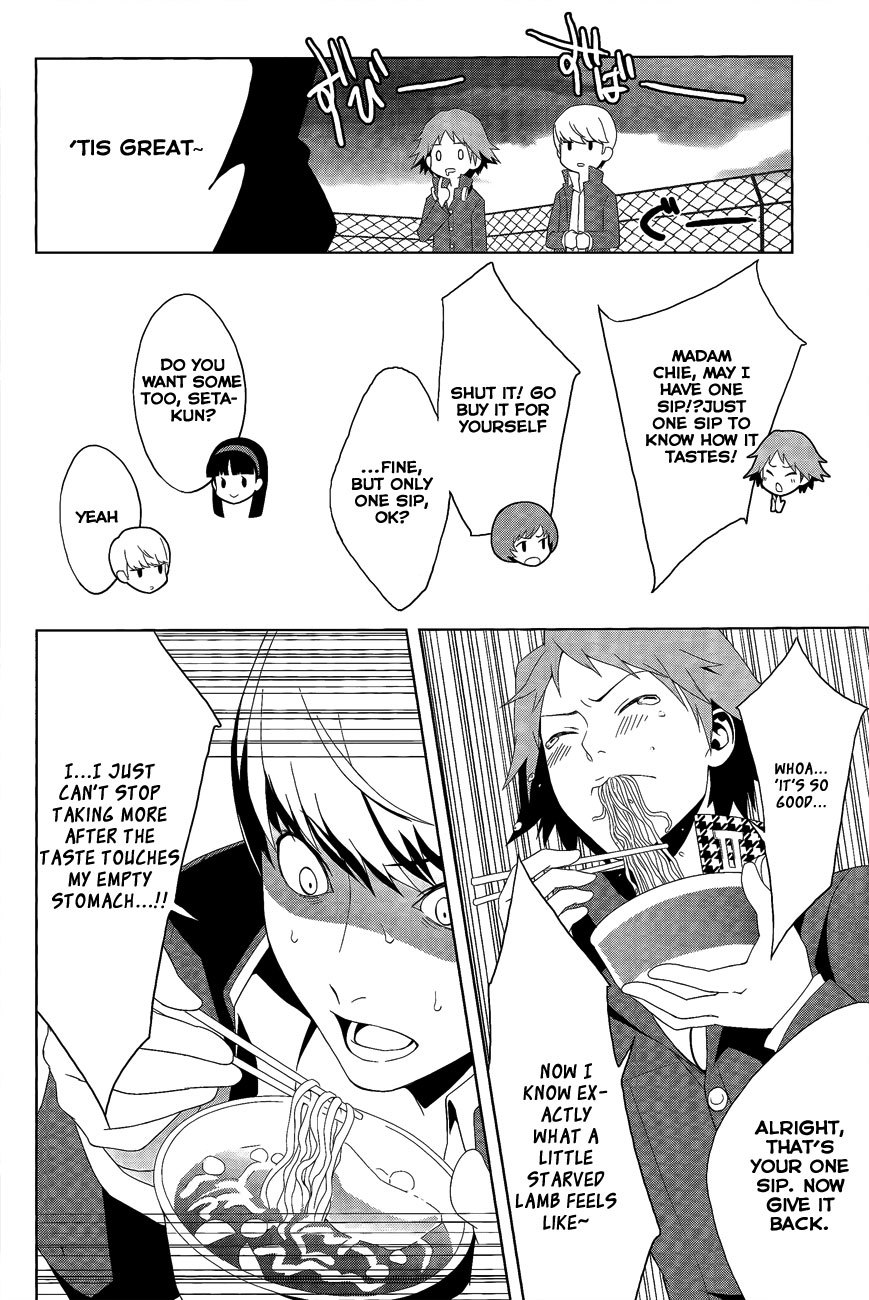 Persona 4 Chapter 11 page 9 - Chapter 11