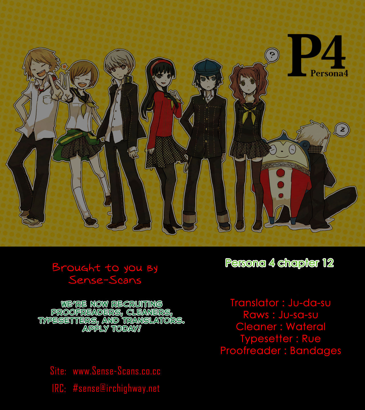 Persona 4 Chapter 12 page 1 - Chapter 12