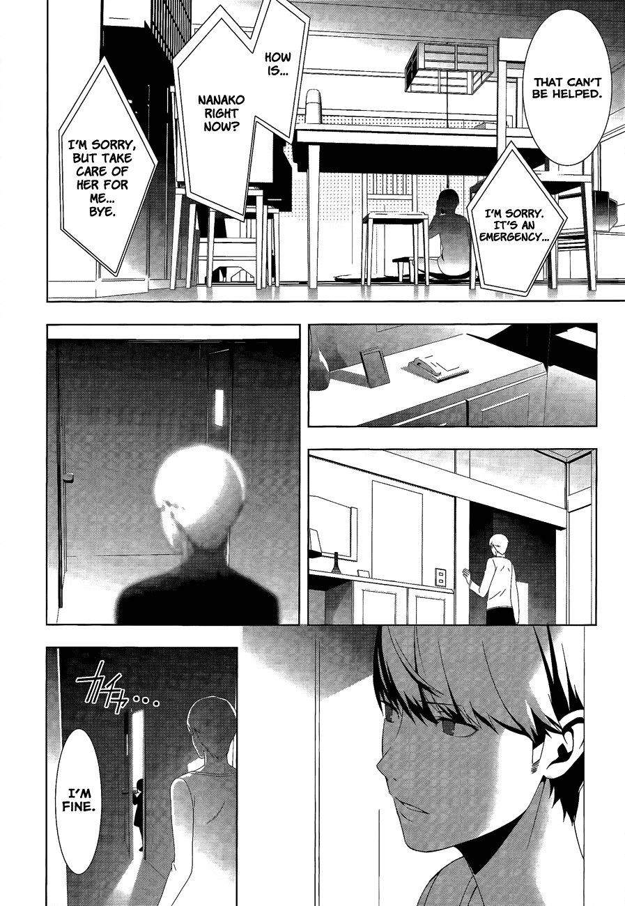 Persona 4 Chapter 12 page 11 - Chapter 12