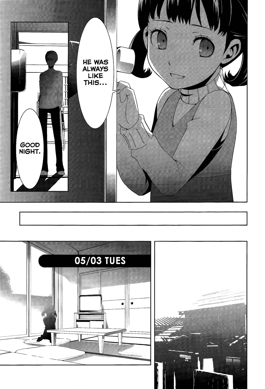 Persona 4 Chapter 12 page 12 - Chapter 12