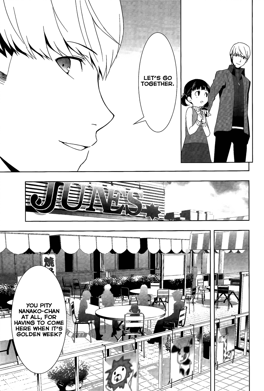 Persona 4 Chapter 12 page 14 - Chapter 12