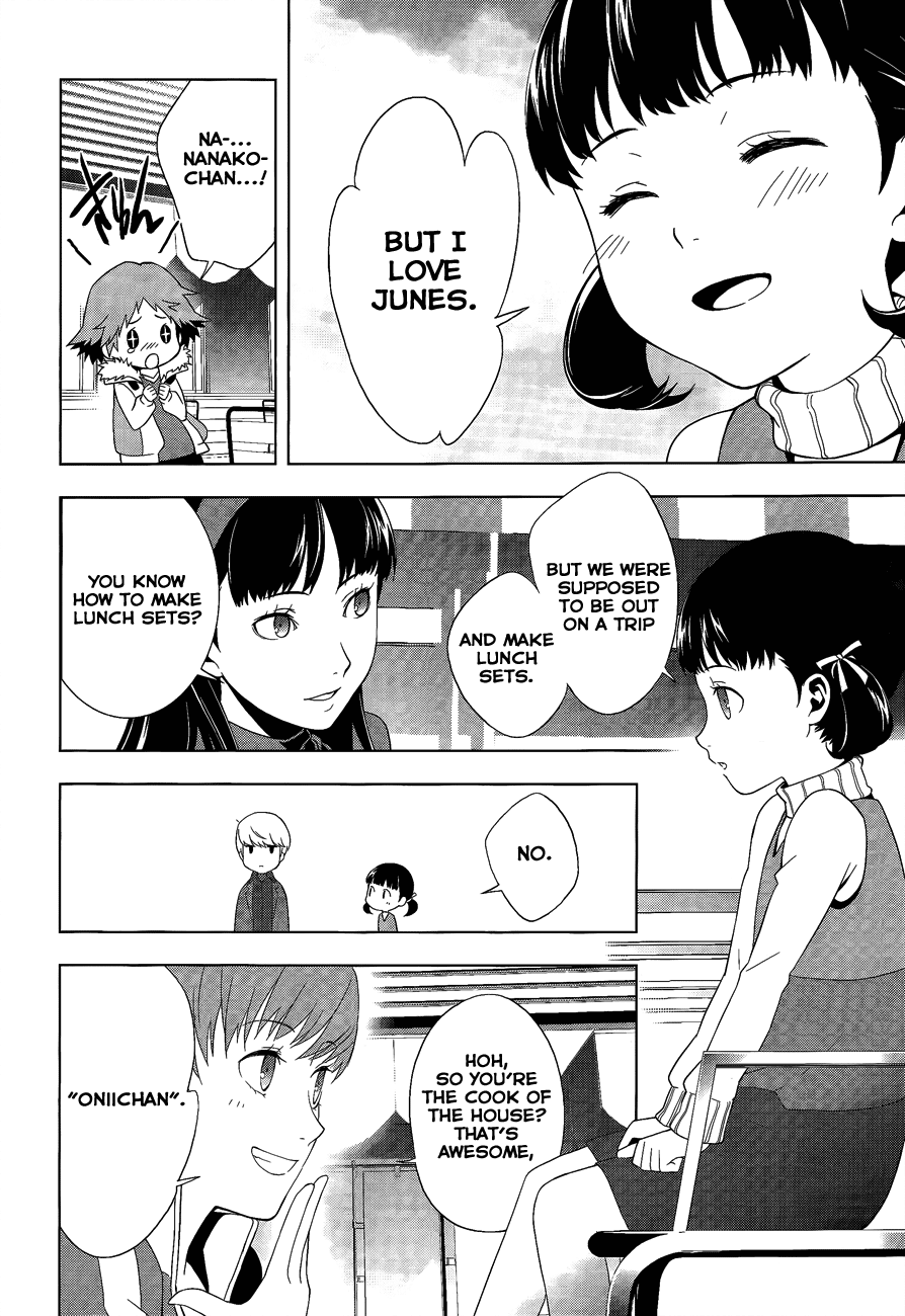 Persona 4 Chapter 12 page 15 - Chapter 12