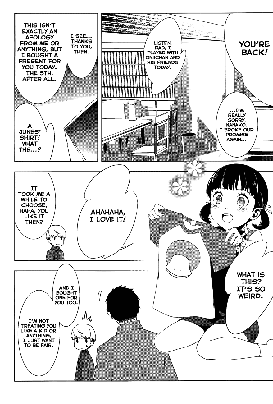 Persona 4 Chapter 12 page 21 - Chapter 12