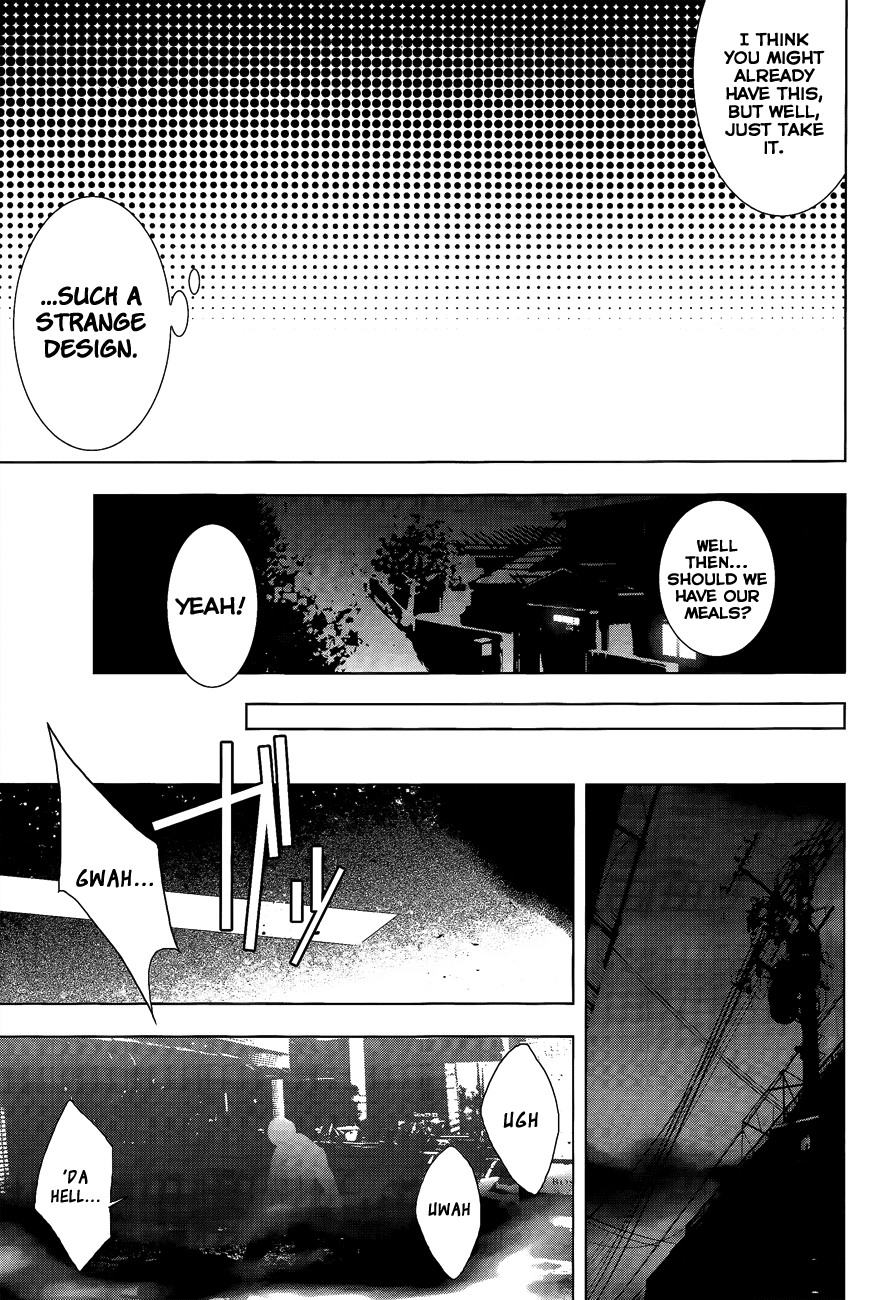 Persona 4 Chapter 12 page 22 - Chapter 12