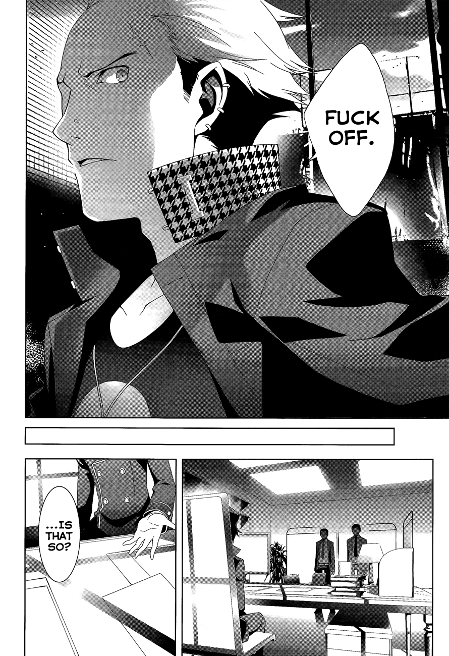 Persona 4 Chapter 12 page 23 - Chapter 12
