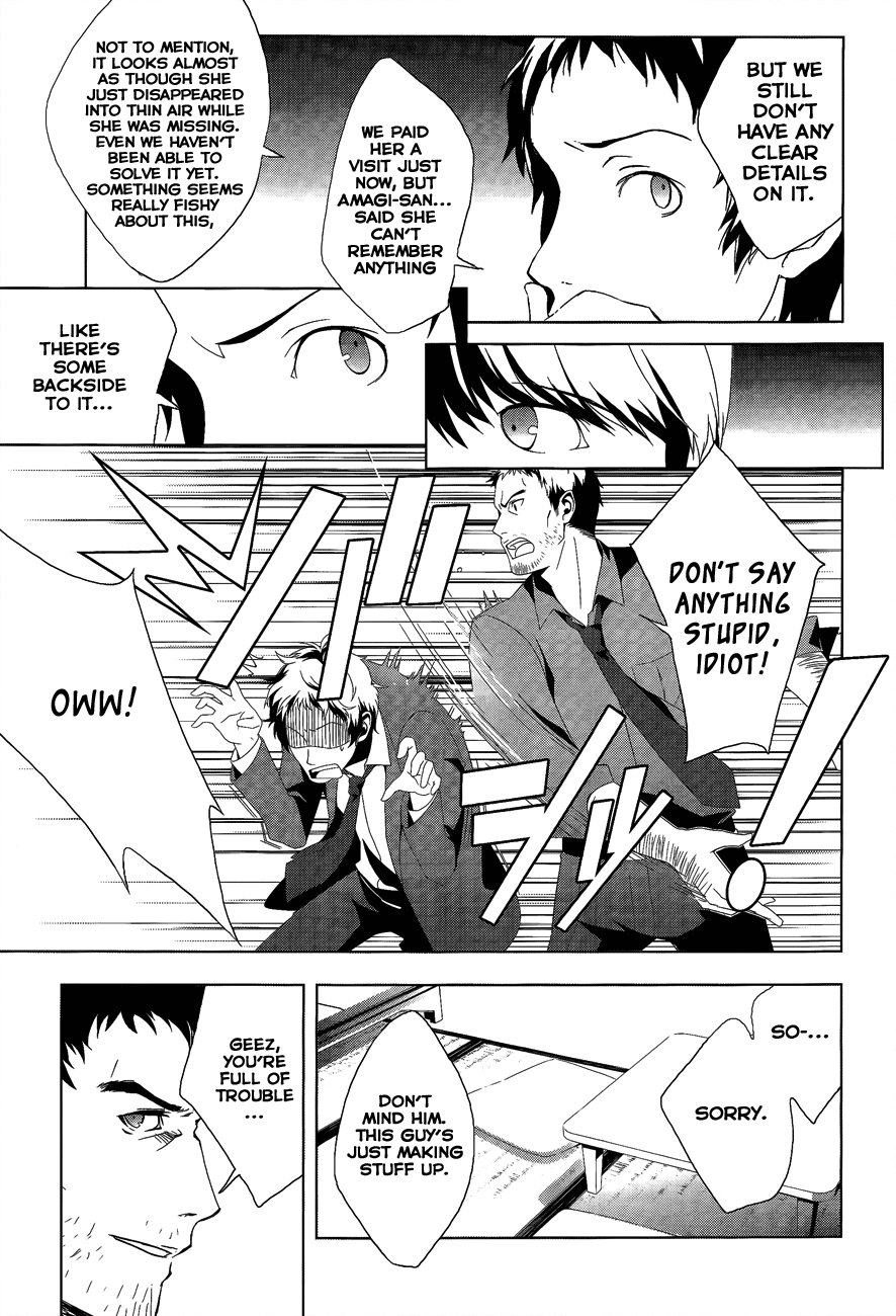 Persona 4 Chapter 12 page 4 - Chapter 12