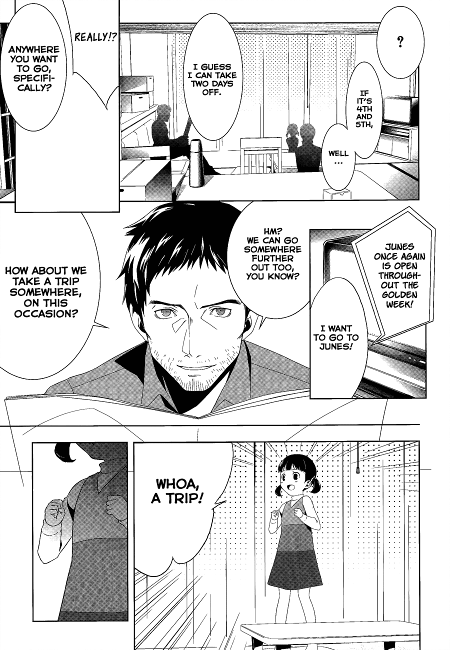 Persona 4 Chapter 12 page 6 - Chapter 12