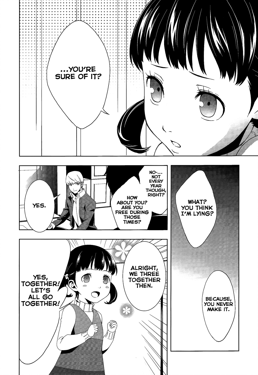 Persona 4 Chapter 12 page 7 - Chapter 12