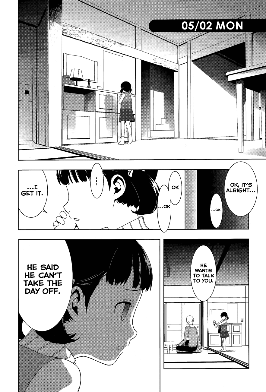 Persona 4 Chapter 12 page 9 - Chapter 12