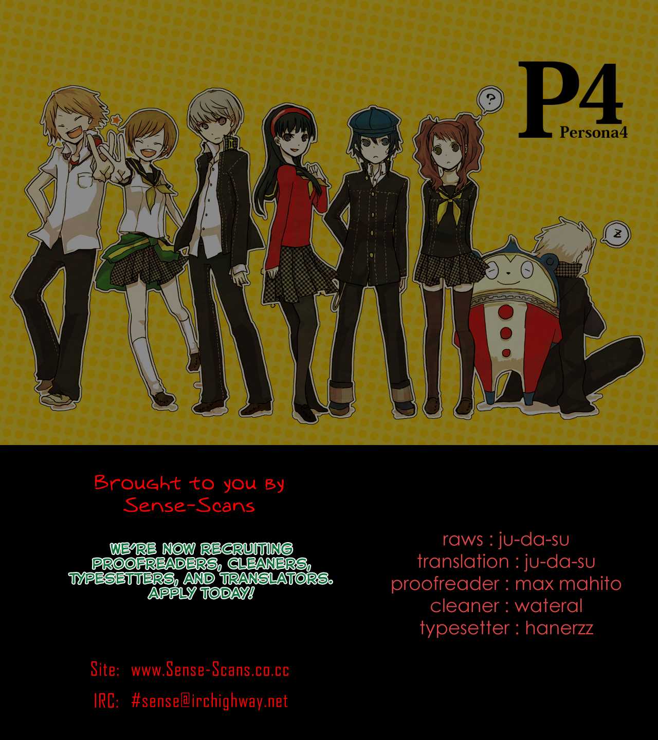 Persona 4 Chapter 13 page 1 - Chapter 13