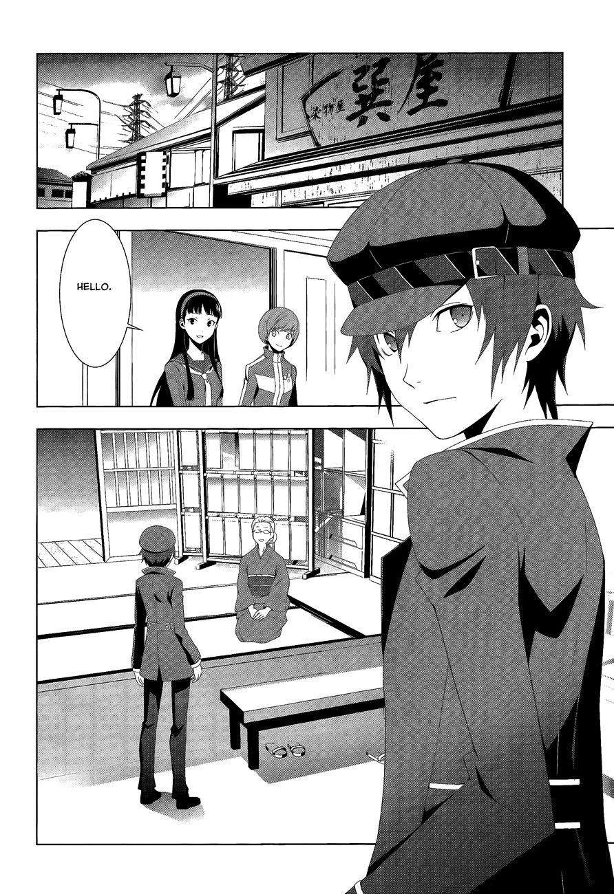 Persona 4 Chapter 13 page 10 - Chapter 13