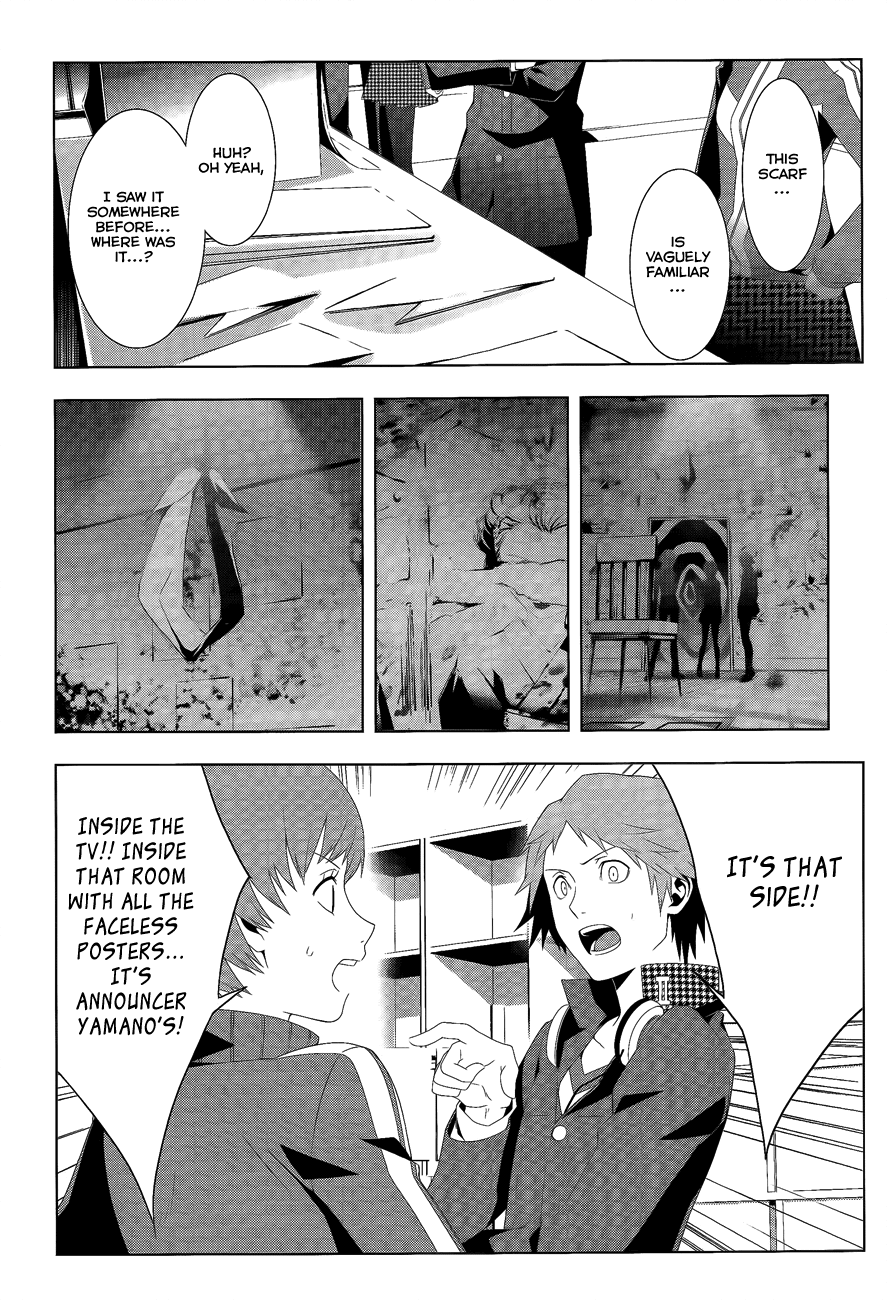 Persona 4 Chapter 13 page 12 - Chapter 13