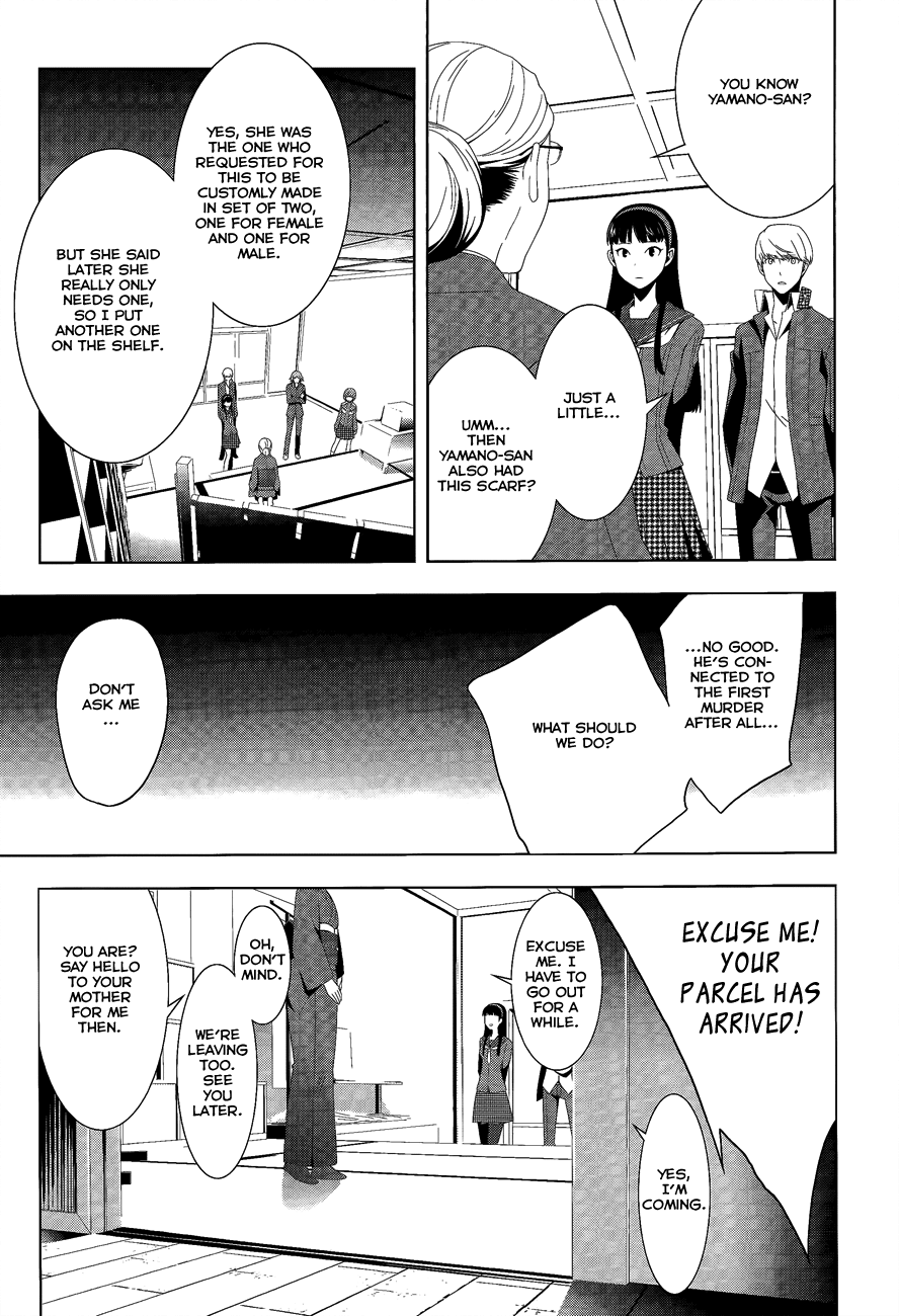 Persona 4 Chapter 13 page 13 - Chapter 13