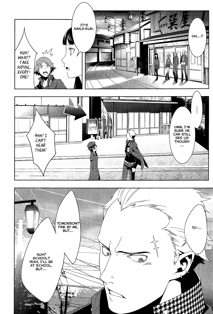Persona 4 Chapter 13 page 14 - Chapter 13
