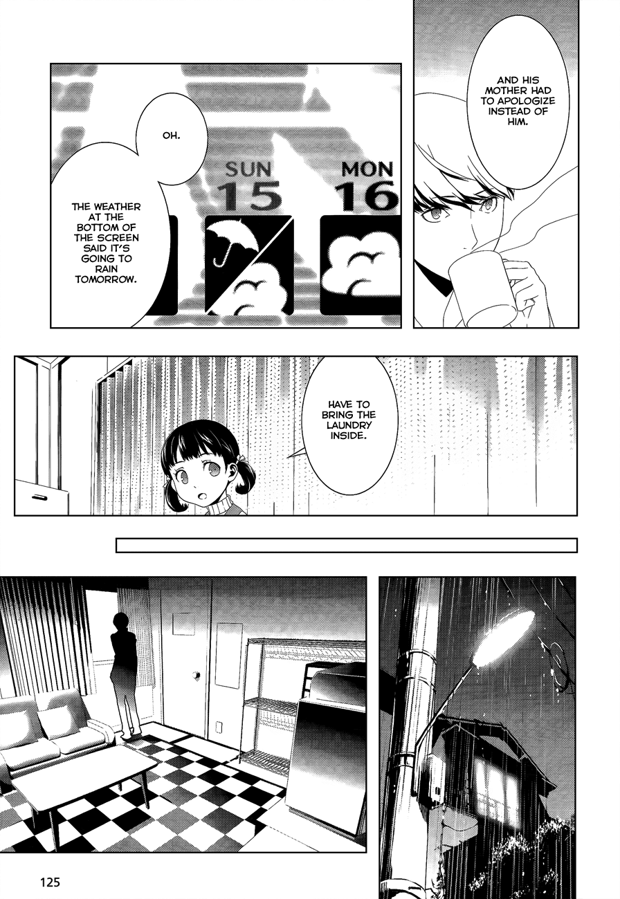 Persona 4 Chapter 13 page 5 - Chapter 13