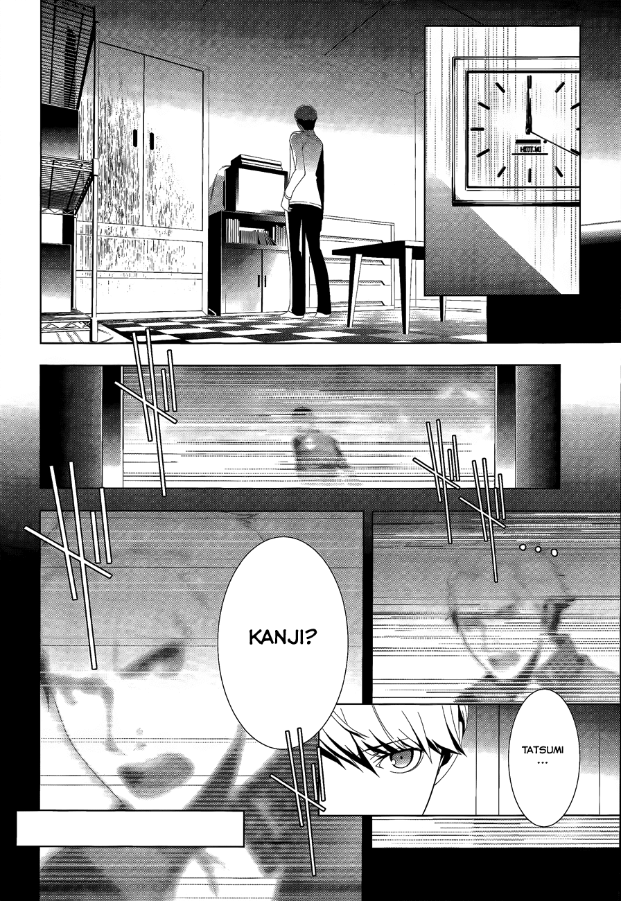 Persona 4 Chapter 13 page 6 - Chapter 13