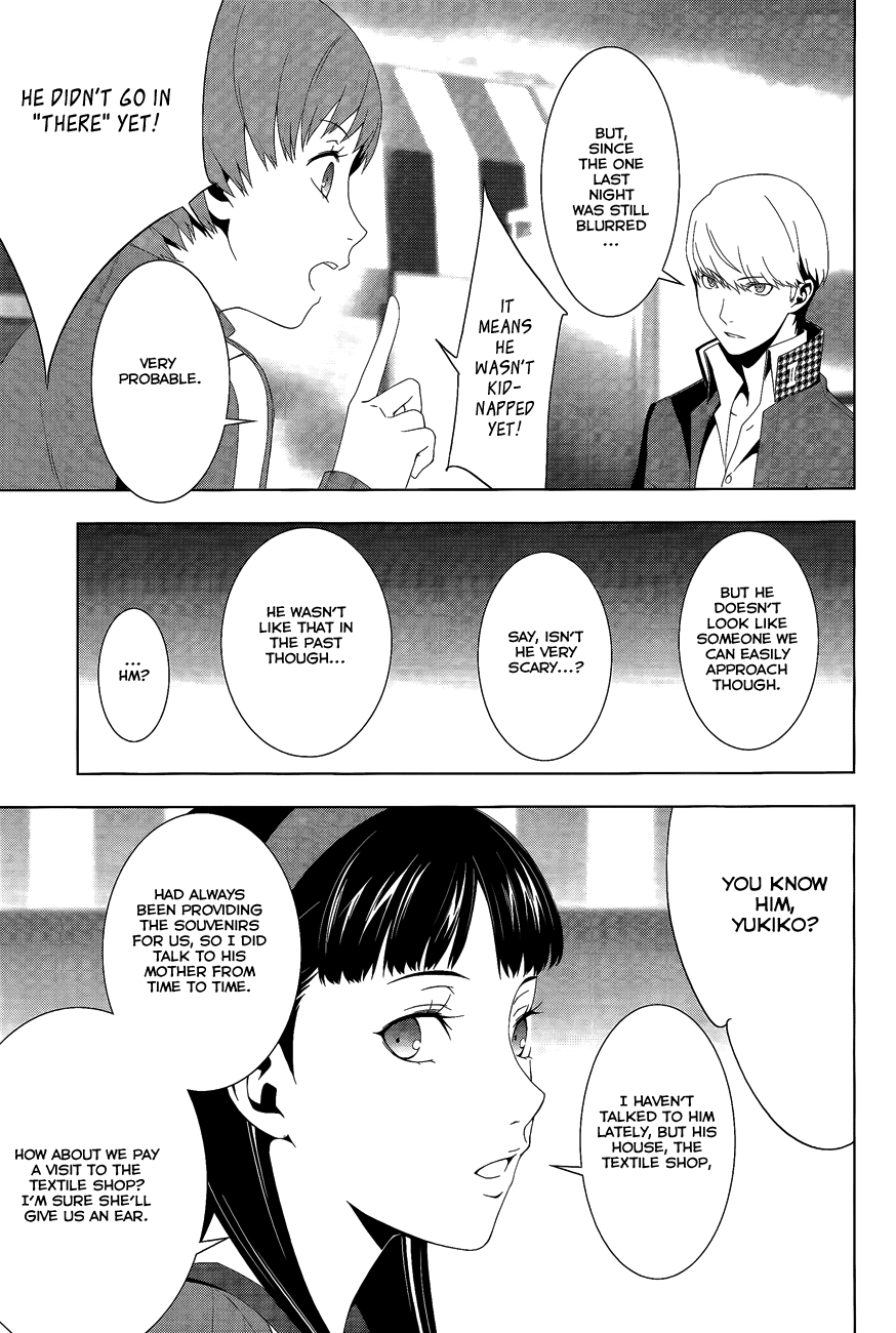 Persona 4 Chapter 13 page 9 - Chapter 13