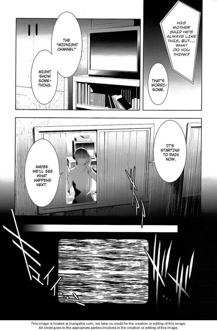 Persona 4 Chapter 14 page 13 - Chapter 14