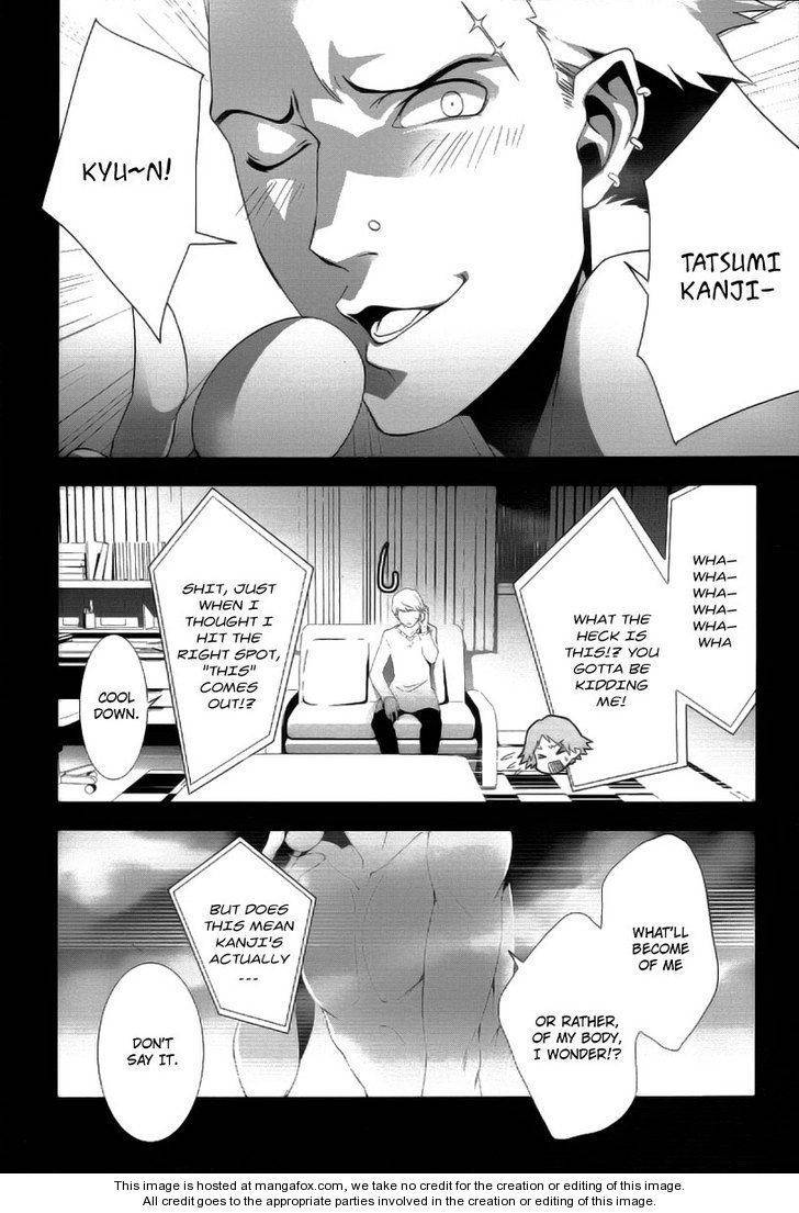 Persona 4 Chapter 14 page 16 - Chapter 14
