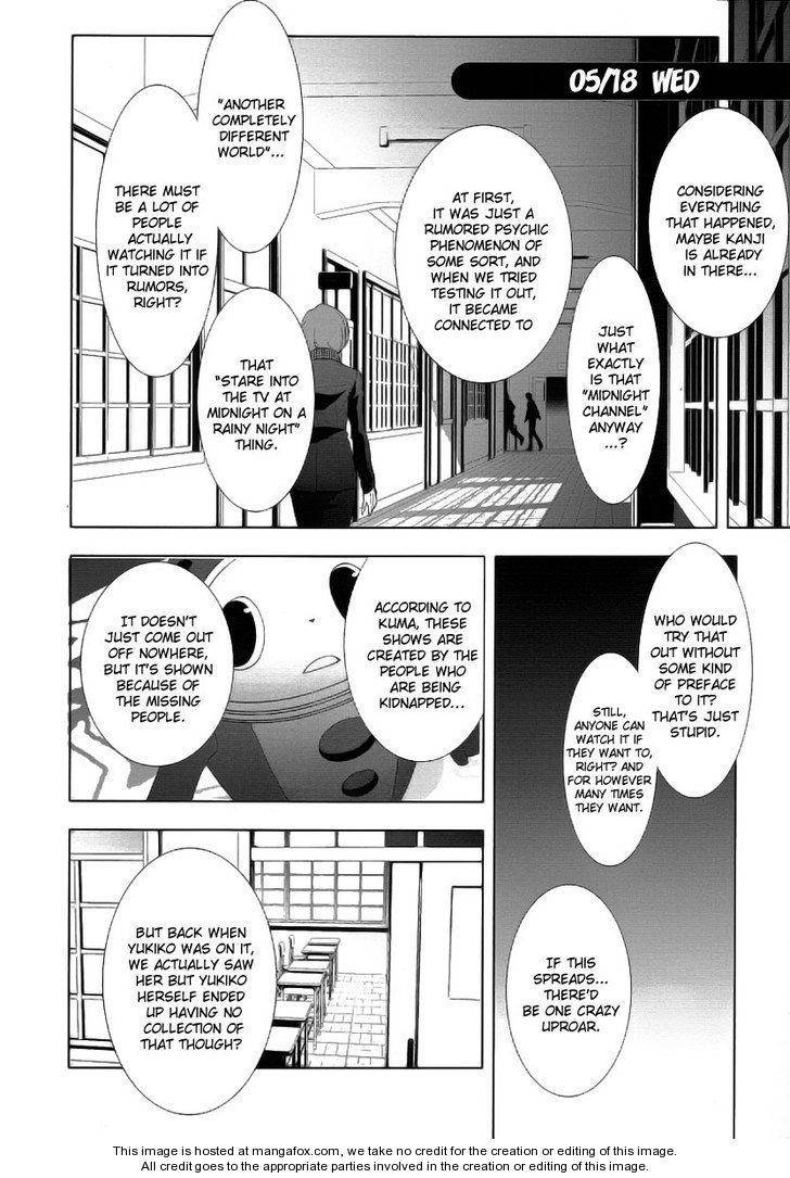 Persona 4 Chapter 14 page 18 - Chapter 14