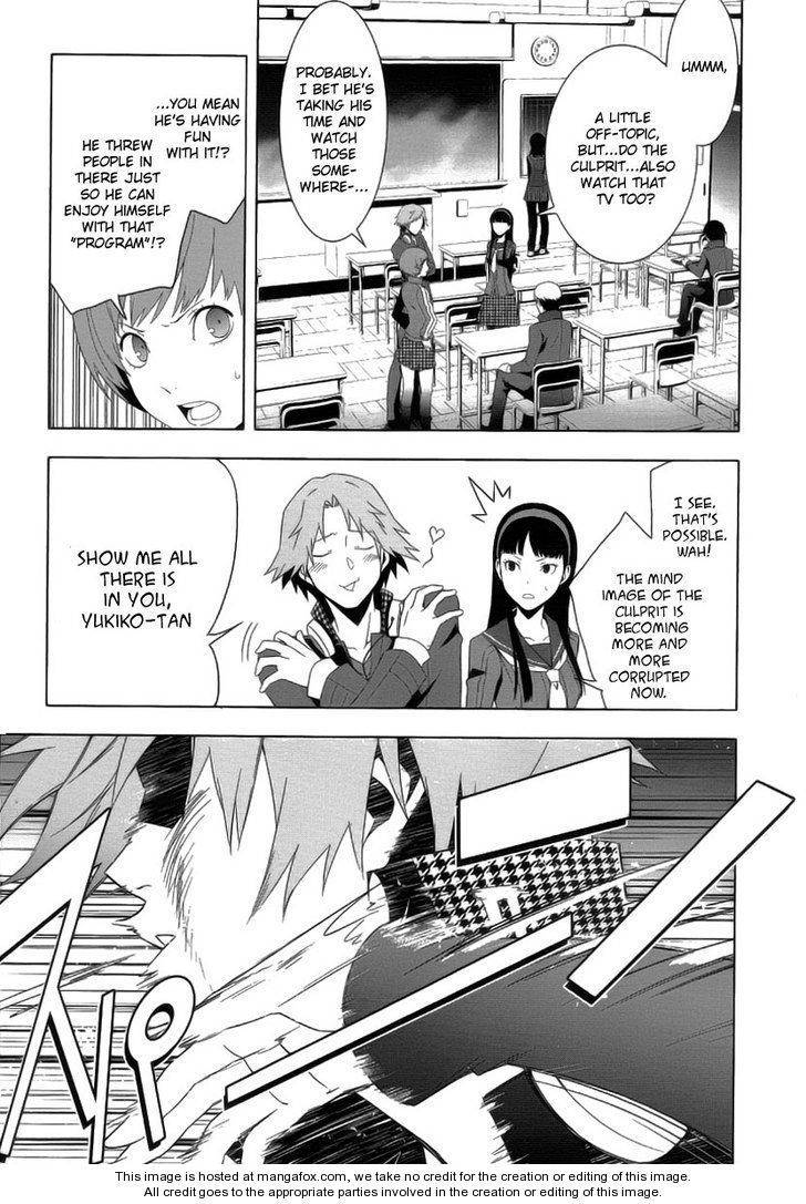 Persona 4 Chapter 14 page 19 - Chapter 14