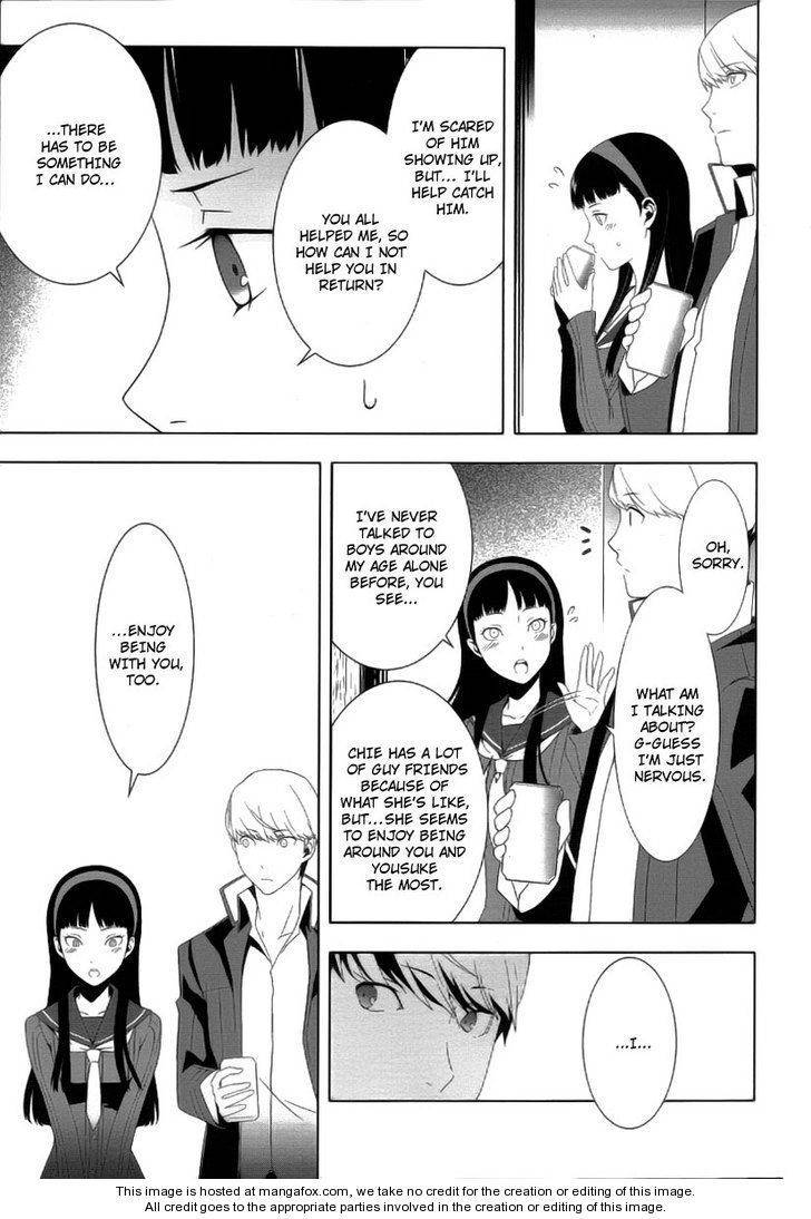 Persona 4 Chapter 14 page 5 - Chapter 14