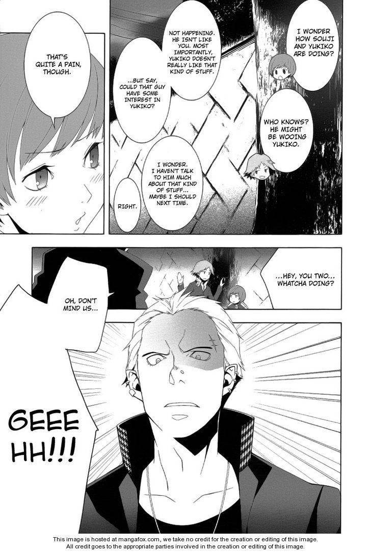 Persona 4 Chapter 14 page 7 - Chapter 14