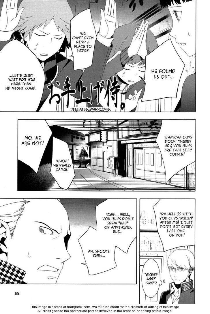 Persona 4 Chapter 14 page 9 - Chapter 14