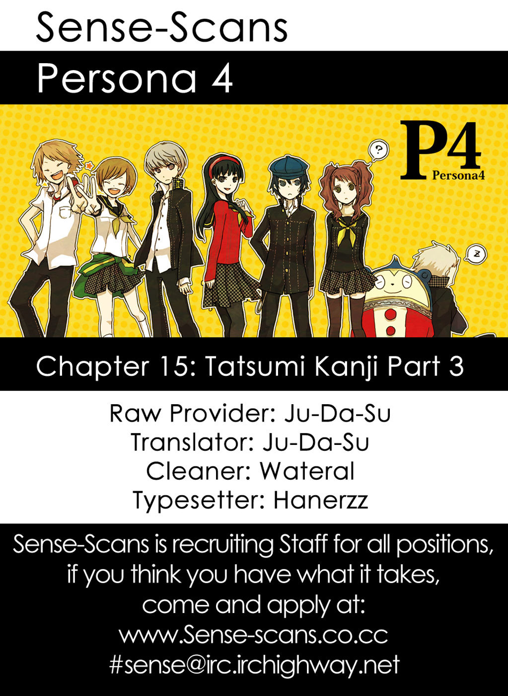 Persona 4 Chapter 15 page 1 - Chapter 15: Tatsumi Kanji (Part 3)