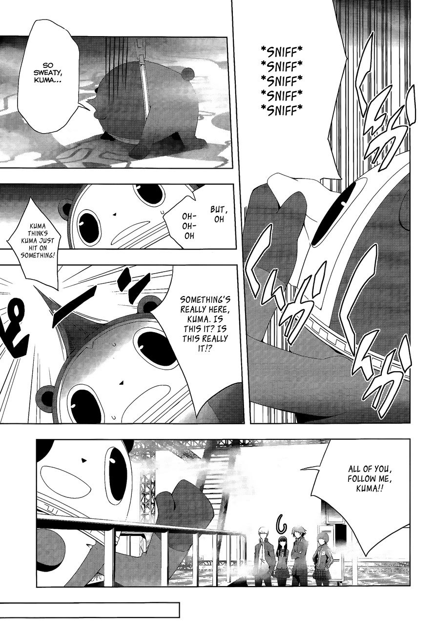 Persona 4 Chapter 15 page 11 - Chapter 15: Tatsumi Kanji (Part 3)