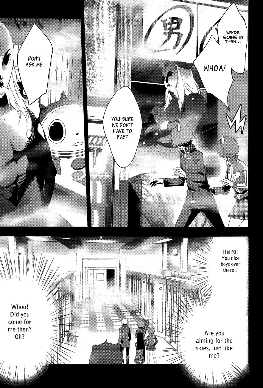Persona 4 Chapter 15 page 13 - Chapter 15: Tatsumi Kanji (Part 3)