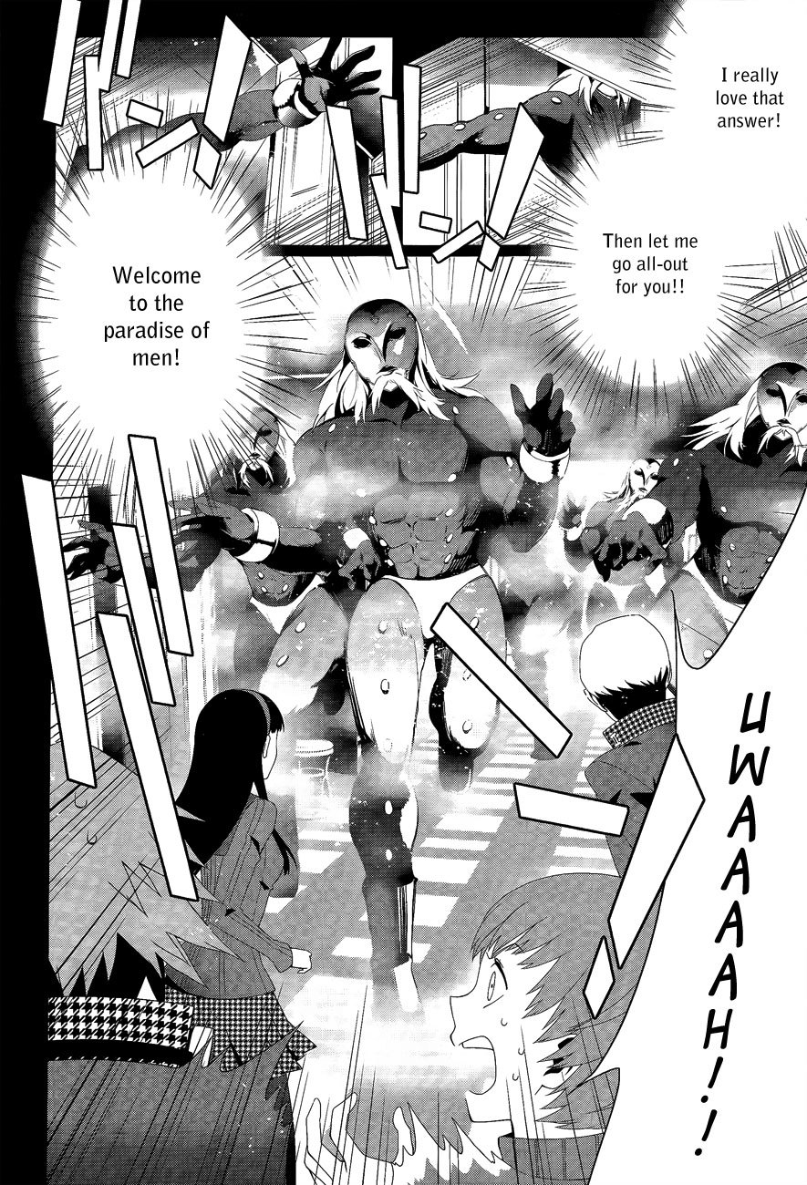 Persona 4 Chapter 15 page 14 - Chapter 15: Tatsumi Kanji (Part 3)